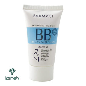 بی بی کرم 7 در 1 فارماسی