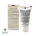 توضیحات بی بی کرم 7 در 1 فارماسی