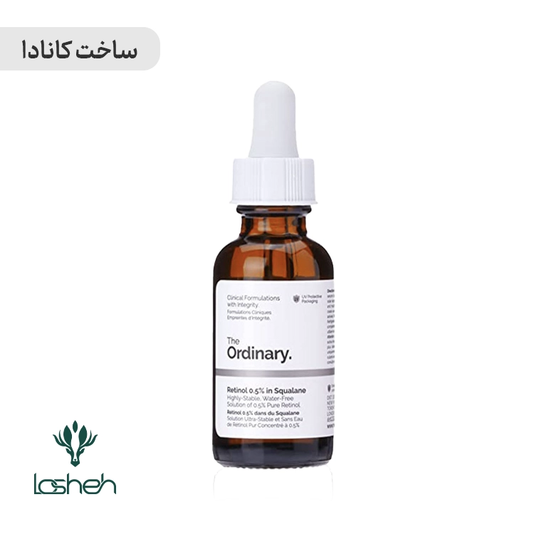 سرم ضد چروک رتینول1% اوردینری