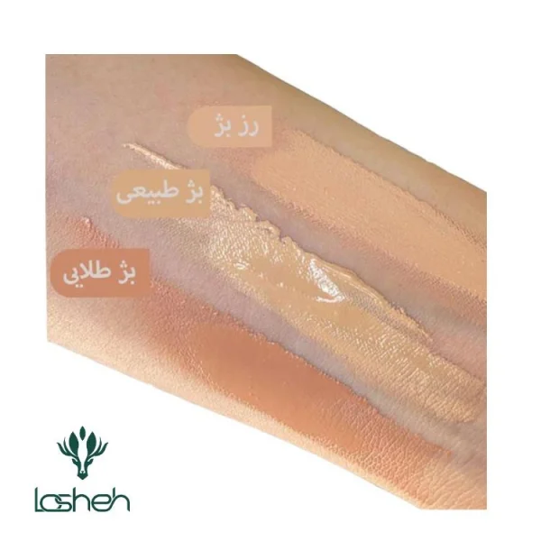 ضدآفتاب رنگی هیدرا پوست خشک +SPF50 درماتیپیک
