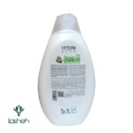 شامپو بدن کرمی مشک و عنبر هیدرودرم پشت محصول