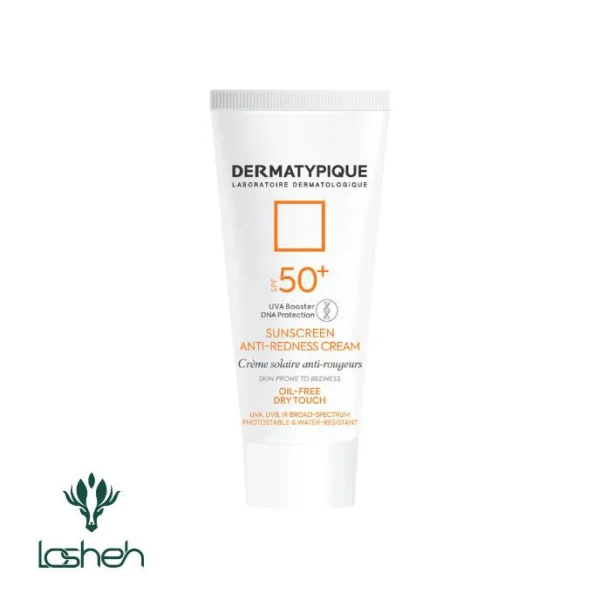 خرید و قیمت ضدآفتاب و ضدقرمزی SPF50 درماتیپیک
