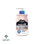 وازلین حاوی روغن آرگان دافی