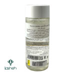 میسلار واتر پاک‌ کننده آرایش چشم سینره