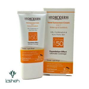 کرم ضدآفتاب SPF50 فاقد چربی با پوشش کرم پودری هیدرودرم بژ روشن جلوی محصول و جعبه