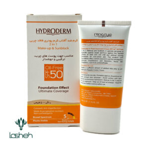 کرم ضدآفتاب SPF50 فاقد چربی با پوشش کرم پودری هیدرودرم یژ طبیعی پشت محصول و جعبه