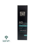 جعبه ژل شامپو ضد شوره AD ساین اسکالپ (ساین اسکین)
