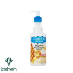 کرم مرطوب کننده پوست خیلی خشک شی باتر و موم عسل کامان 200 میل