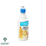 کرم مرطوب کننده پوست خیلی خشک شی باتر و موم عسل کامان