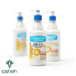 کرم مرطوب کننده پوست خیلی خشک شی باتر و موم عسل کامان