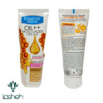 کرم مرطوب کننده پوست خیلی خشک شی باتر و موم عسل کامان 75 میلی‌لیتر