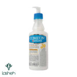 کرم مرطوب کننده پوست خیلی خشک شی باتر و موم عسل کامان