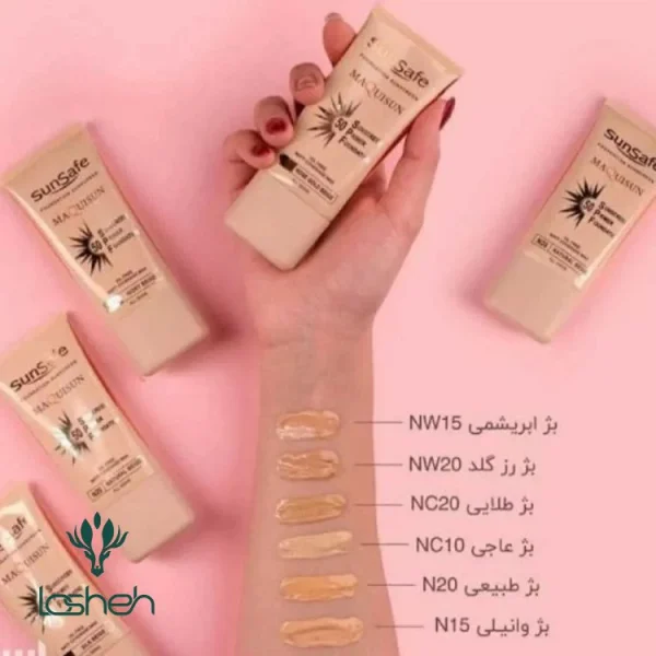 ضدآفتاب کرم پودری و پرایمری مکیسان SPF50 سان سیف