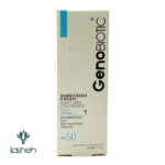 ضد آفتاب بی رنگ ژنوبایوتیک