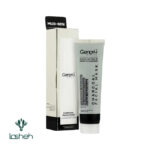 ماسک زغال صورت و گردن ژنوبایوتیک