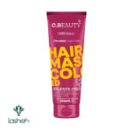 ماسک مو تیوپی موهای رنگ شده سریتا بیوتی