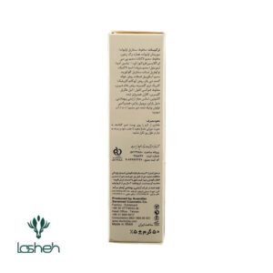 کرم ویتامین E دکتر ژیلا