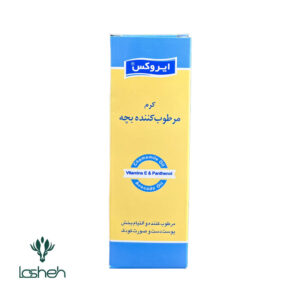 جعبه کرم مرطوب‌ کننده بچه ایروکس
