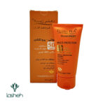 کرم ضدآفتاب مولتی پروتکشن SPF50 دکتر ژیلا - تصویر 2
