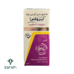 شامپو بدن کرمی بچه سوییت اسلیپ ایروکس