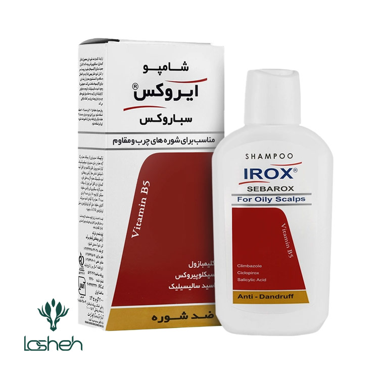 شامپو ضدشوره مخصوص موهای چرب ايروکس