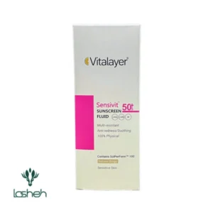 فلوئید ضدآفتاب ویتالیر