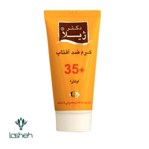 کرم ضدآفتاب SPF35 اولترا دکتر ژيلا