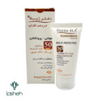 کرم ضدآفتاب مولتی پروتکشن SPF50 دکتر ژیلا