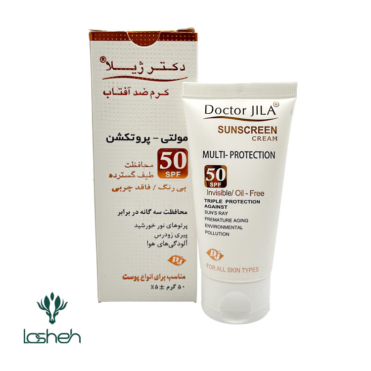 کرم ضدآفتاب مولتی پروتکشن SPF50 دکتر ژیلا