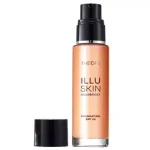 خرید کرم پودر SPF20 اوریفلیم سری دوان مدل Iuskin Aquaboost