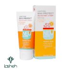 ضدآفتاب رنگی تیره فاقدچربی SPF50 نئودرم