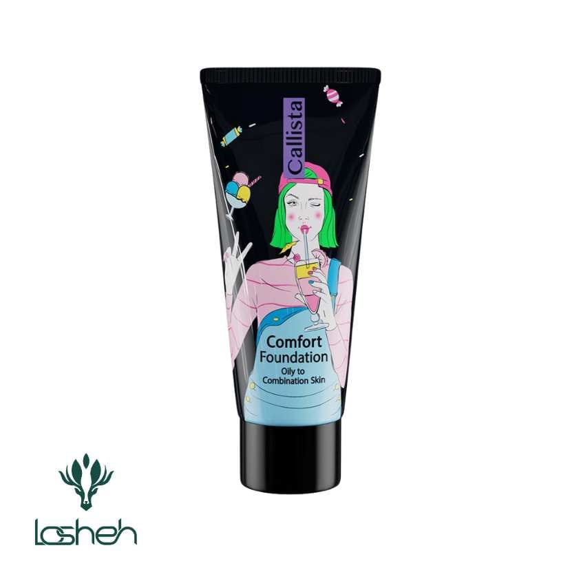 کرم پودر لانگ لستینگ و مات کالیستا|کرم پودر لانگ لستینگ و مات کالیستا|کرم پودر لانگ لستینگ و مات کالیستا|کرم پودر لانگ لستینگ و مات کالیستا کرم پودر لانگ لستینگ و مات کالیستا