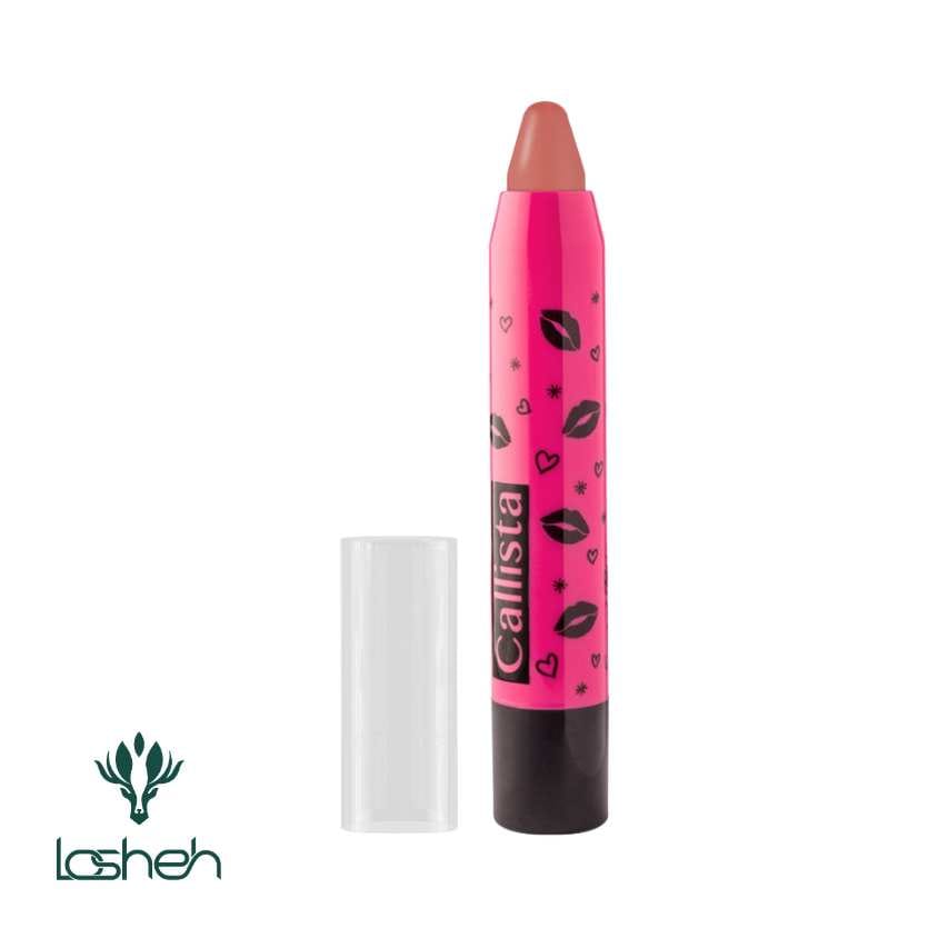 رژ لب مدادی سیکرت بایت کالیستا|رژ لب مدادی سیکرت بایت کالیستا|رژ لب مدادی سیکرت بایت کالیستا|callista-secret-bite-cover|رژ لب مدادی سیکرت بایت کالیستا رژ لب مدادی سیکرت بایت کالیستا