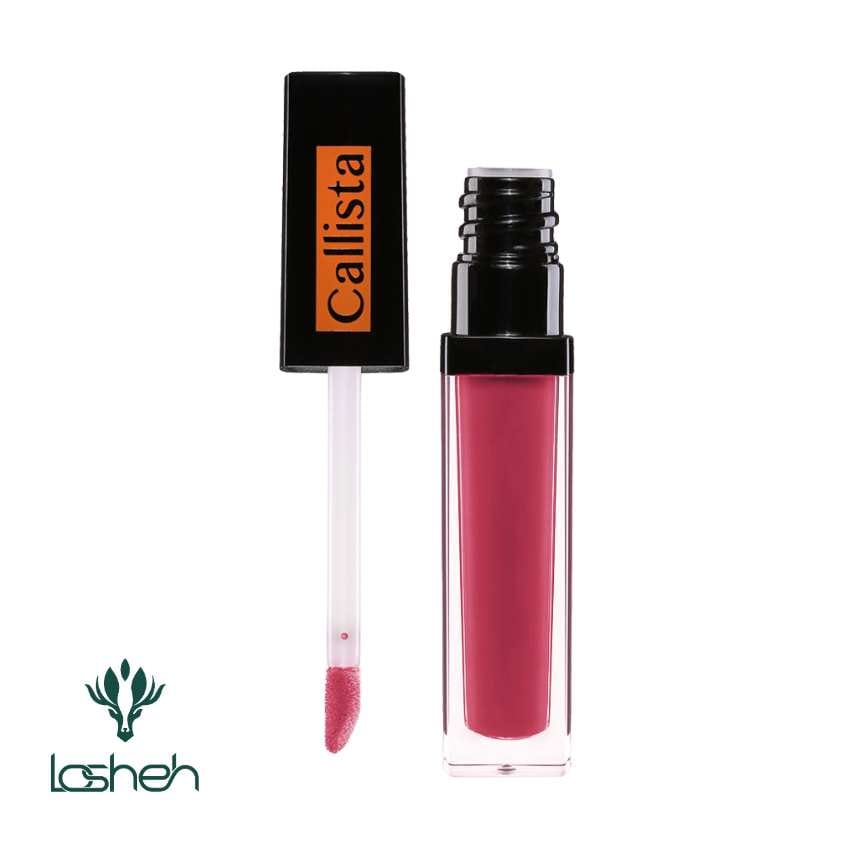 رژ لب مایع مات کالیستا|رژ لب مایع مات کالیستا|رژ لب مایع مات کالیستا|callista-stain-matt-lipgloss-l87-cover|رژ لب مایع مات کالیستا رژ لب مایع مات کالیستا