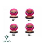 رژگونه مولتی کالر کالیستا