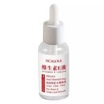 سرم هچانا حاوی ویتامین E