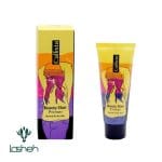 خرید پرایمر بیوتی الیکسیر کالیستا