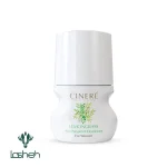 رول ضدتعریق زنانه سینره مدل Lemon grass