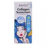 ضد آفتاب SPF60 کاریته