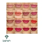 خرید و قیمت رژ لب جامد دیپ ایمپکت نوت