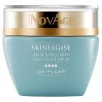 کرم روز انرژی بخش اوریفلیم