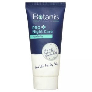 مرطوب کننده بوتانیس مناسب انواع پوست