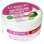 مرطوب کننده دست و صورت کامان حاوی روغن آرگان