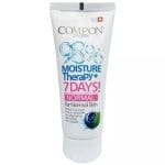 مرطوب کننده کامان حاوی عصاره توت وحشی