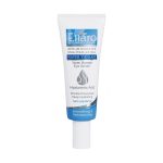 سرم آبرسان دور چشم الارو