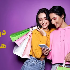 اسپری خوشبوکننده هوا طلایی گلدن داست نیوتیس