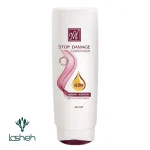 نرمکننده مو مای مدل استاپ دمیج