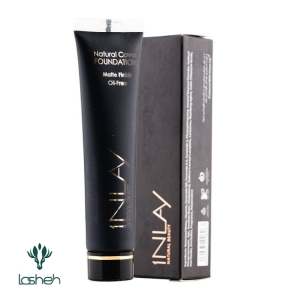 کرم پودر این‌لی