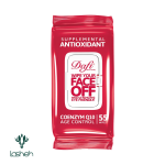 دستمال مرطوب پاک کننده آرایش ( مدل آنتی اکسیدان) درب دار دافی