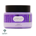 کرم ژل آبرسان بدن لوندر دیپ سنس